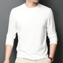 Autumn new men's long sleeve T-shirt ice silk bottoming shirt fashion casual pullover round neck solid color men's clothing
