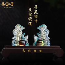 The 2022 Yi Minggui Flying Dragon which belongs to the rat is a birthday gift for the Auspicious Things of the Year of the Tiger.