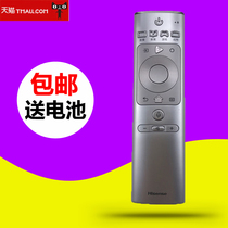 Original Hisense TV remote control CRF3A69 HZ50U7A HZ55U7A HZ60U7A HZ65U7A