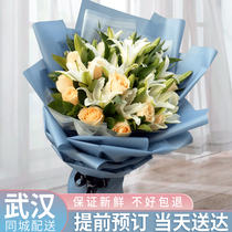 Wuhan Flowers Express city Perfume Lily Carnation mix and match bouquet Wuchang Hanyang River Bank birthday distribution flower