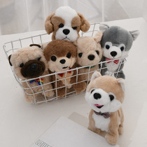 Plulling electric puppy childrens toy simulation Teddy dog will walk to baby boy and girl gift 1 - 6 years old