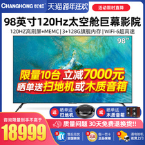 Changhong 98D5P PRO 98 inch intelligent voice HD space capsule Giant Screen Cinema LCD TV 100