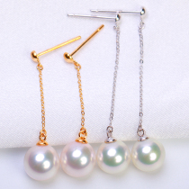 Xinlun 18K golden round mirror with strong light akoya Japanese seawater pearl earrings long ear line