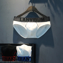 2-pack briefs mens pure cotton simple sexy U-convex large pouch solid color low-waist youth wide-brimmed pants tide