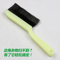 Pool table special brush Brush bristle edge brush table brush Desktop cleaning brush Ball table brush table supplies accessories