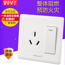 86 Concealed white one-open double-control single-open switch with three-hole 16a air conditioning power outlet High power