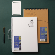 Blank sketchbook A4 thickened sketchbook art student dedicated Van Gogh series simple drawing book color lead paper gouache paper sketching paper watercolor paper for beginners