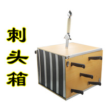 Sashimi box folding sashimi box stage horror magic prop head moving human head disappearing intimidating annual meeting performance