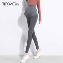 Pregnant women leggings Spring and Autumn Tide mother fashion large size belly anti-crotch spring pregnant women pants spring wear trousers