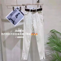 Mo Mo shop ladies casual pants Yueyue home Korean version of slim stretch side zipper small feet pants thin fashion and comfortable