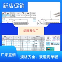 ZAS11 ZAS11 ZAS01-D2 ZAS01-D2 D4 5 D5-H1 D5-H1 H3 H4 H6 H8 H9 H12 H12 trails positioning column