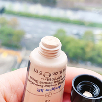 Armani master styling tight face liquid liquid sample 5ml blue label Foundation liquid 4 color medium sample modification skin color