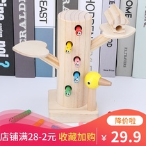 Wooden fishing and catching insects game childrens puzzle early education magnetic fishing insect catching toys 1-2-3 years old baby