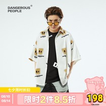 Dangerouspeople Xue Zhiqian DSP full printing paper bag printing trend summer new shirt short sleeve