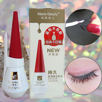 Mary beauty eyes double eyelid glue false eyelash glue grafting super sticky natural transparent color lasting