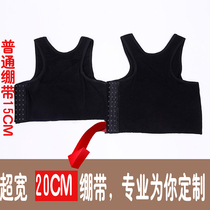 Simple state lestt reinforced super flat corset bandage chest underwear extended comfortable 20cm widened