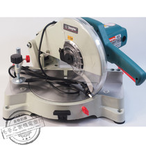 Zhongyue aluminum cutting machine dielectric aluminum machine oblique cutting saw YZ-1025 250mm 1350w