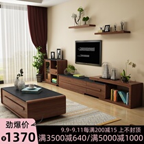 Nordic flaming Stone coffee table TV cabinet combination living room furniture set retractable floor cabinet