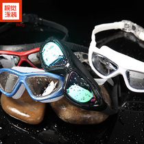 MEMORYBABY Vision Swimwear Classic Fashion Large Frame Plating HD Anti-fog Comfortable Men and Womens Universal Swimming Goggles