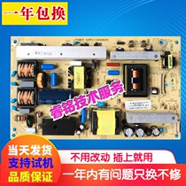 New Konka LC32TS86C power 34008015 KIP L100U03C1-02 35016410