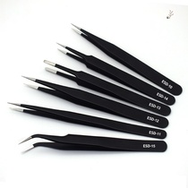 Pointed stainless steel tweezers Nie clip tool repair elbow hand account tool pinch sewing machine hand Birds Nest tweezers