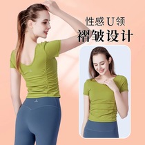 Van Beautys new chinlon short sleeves Pleated Slim Temperament Sexy Running Tracksuit T-shirt Fitness Suit Womens Blouse