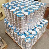 PVC pipe waterproof tape Leakage strong iron bucket Sun room glass tile crack Self-adhesive water spray moisture-proof