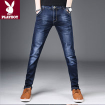 Playboy spring and summer jeans mens slim fit pants mens Korean version of the trend loose thin section trendy brand elastic