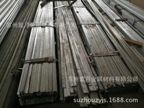 Galvanized flat iron Hot-dip galvanized flat iron flat steel 30*3