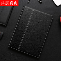 The leather applies to Huawei Matepad tablet 10 8-inch Pro protective set 5G enclosure mrx-w29 anti-fall paid Kirin 990 leather set M7 new scmr header layer