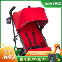 American JOOVY original imported foldable single baby comfortable light shock trolley umbrella car super light
