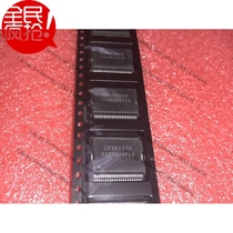 28160396 HSSOP44 car computer board vulnerable chip new original quality assurance