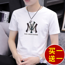 Mens T-shirt short sleeve 2021 summer new white half sleeve cotton summer cotton Ice Silk Xinjiang cotton undershirt