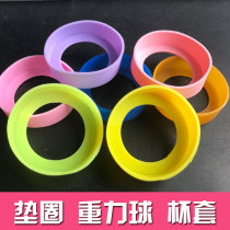 Richel childrens transparent cup Straw cup Learning cup Training Gravity ball straw accessories Drop washer replacement