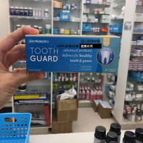 Direct Mail New Zealand BLIS M18 adult dental guard probiotic mint lozenges