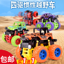 Childrens four-wheel drive inertial off-road vehicle stunt swing simulation model car anti-shock shock-resistant toy car baby car