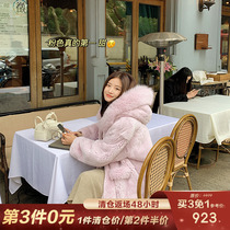 CC Leather Grass Furry Ball Young New Imported Otto Rabbit Fur Grass Lian Hat Fur Coat Female Winter Haining