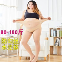 Big code silk stockings 200 catty women anti seduces fat mm plus fattening up even pantyhose summer thin water light socks steel wire socks