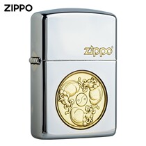 Official genuine lighter 3D embossed cattle turn dry Kun 2021 Niu year offer windproof kerosene for boyfriend