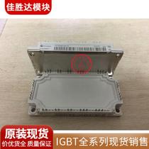 FP75R12KT4 FP100R12KT4 FP75R12KT4-B15 FP50R12KT4G FP35R12KT4