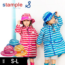 Japan stample Childrens fisherman hat rain hat Male and female baby beach sunscreen visor