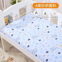 Custom knitted cotton baby bed sheet single piece Newborn baby childrens kindergarten sheets bedding