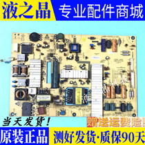 Original fit Genesis 37E61HR 37E82RD power supply board 168P-P37TLU-00 5800-P37TLU-0040