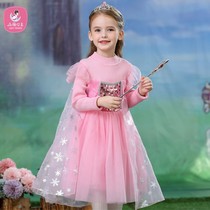 Girls foreign style pink dress autumn and winter childrens Aisha skirt Frozen Princess dress Aisha sweater skirt