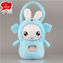 Fire-Fire Rabbit Anti-Fall Wrap G6 G6 G7 G7 F1 F1 F6s F6s Early Dogg Protective Sleeve Storytelling Machine Anti-Fall