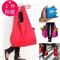 Korea cute travel storage bag set foldable shopping bag bag dressing bag clothes storage bag bag