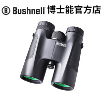 American Doctoral Energy Bushnell Viewing Series 141042 Binoculars HD 10X42