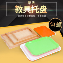 Montessori teaching aids Montessori daily life teaching aids plastic wooden work tray early education kindergarten storage plate