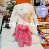 Spot New Zealand Jellycat Rabbit Large 40CM plush toy appease toy three color optional