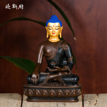 Oster Sakyamuni Buddha Statue Bronze Antique Tibetan House Tantric Buddha Buddha Statue